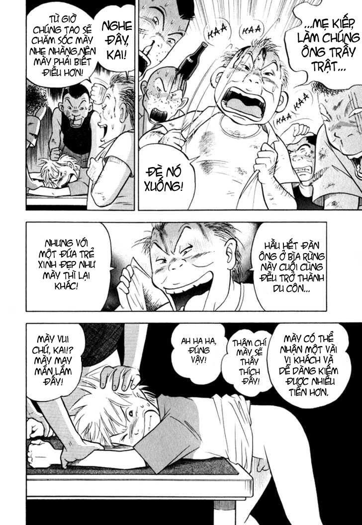 Piano No Mori Chapter 11 - Trang 2