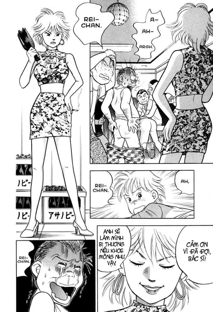 Piano No Mori Chapter 11 - Trang 2