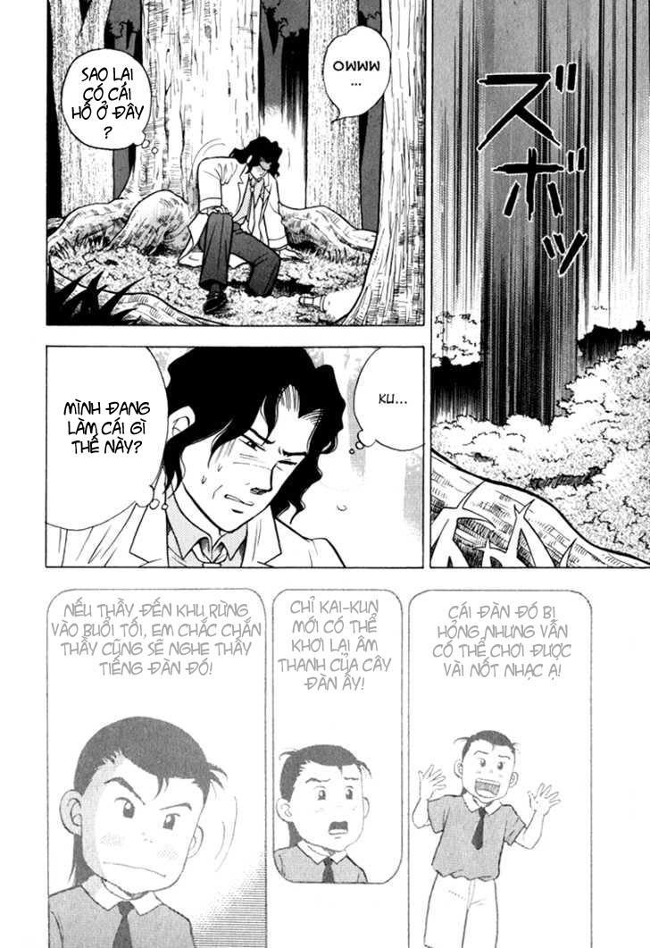 Piano No Mori Chapter 11 - Trang 2