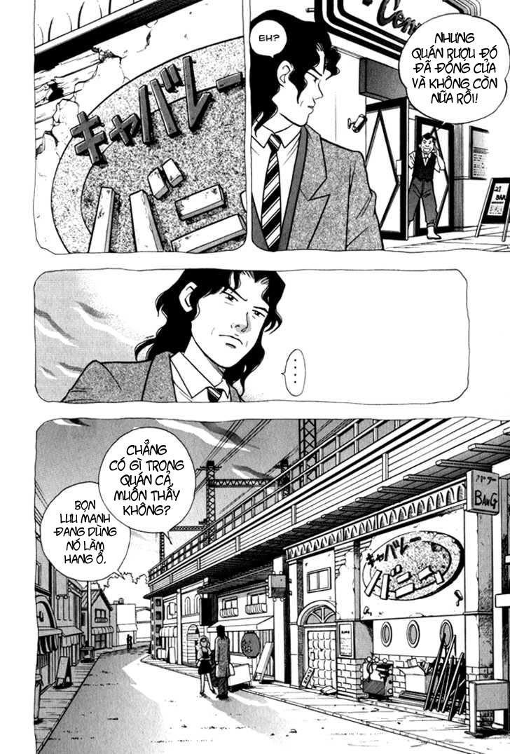 Piano No Mori Chapter 11 - Trang 2