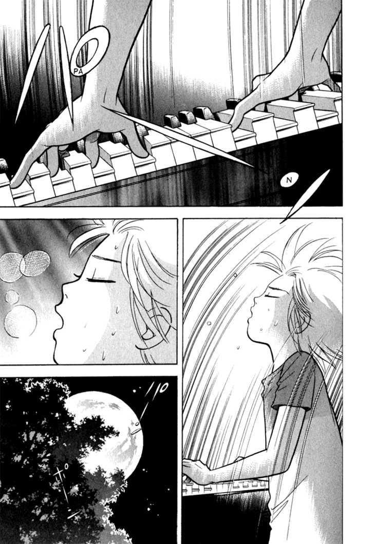 Piano No Mori Chapter 12 - Trang 2