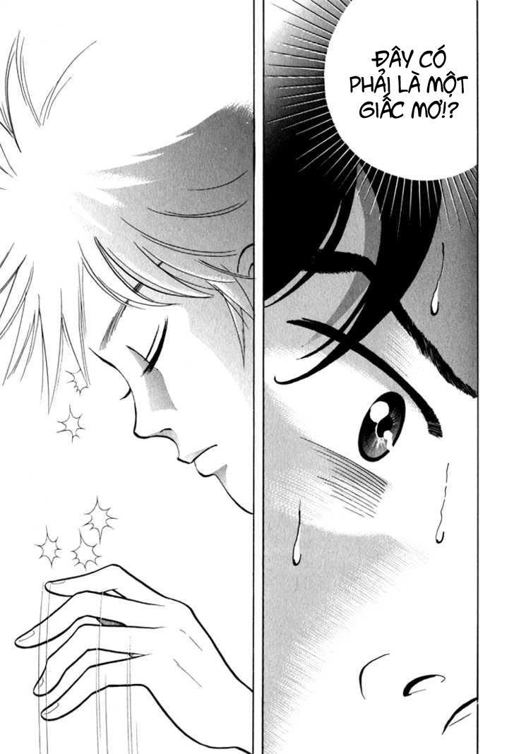 Piano No Mori Chapter 12 - Trang 2