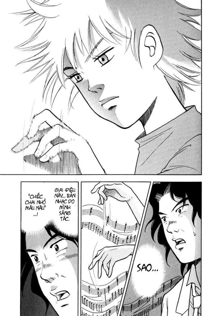 Piano No Mori Chapter 12 - Trang 2
