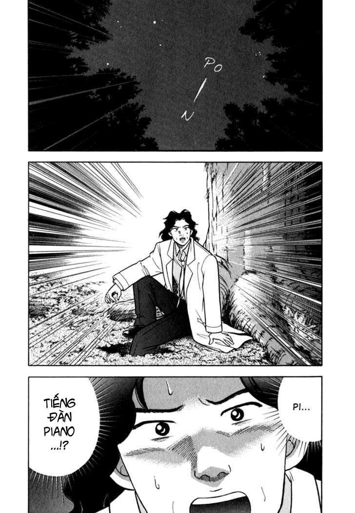 Piano No Mori Chapter 12 - Trang 2