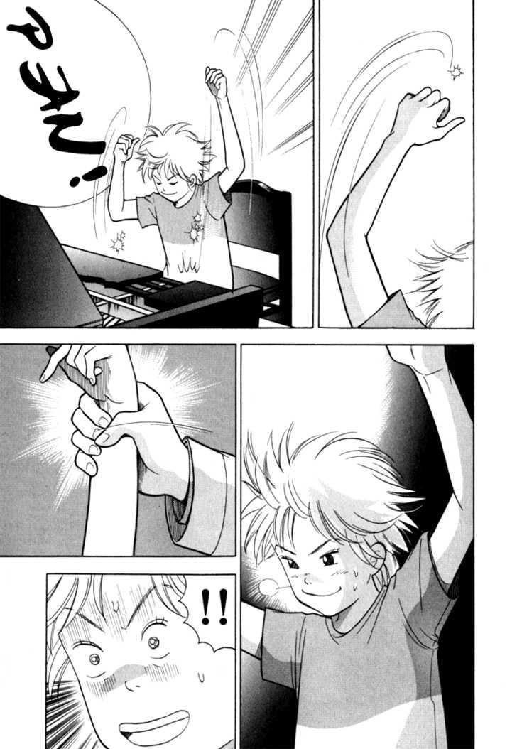 Piano No Mori Chapter 12 - Trang 2