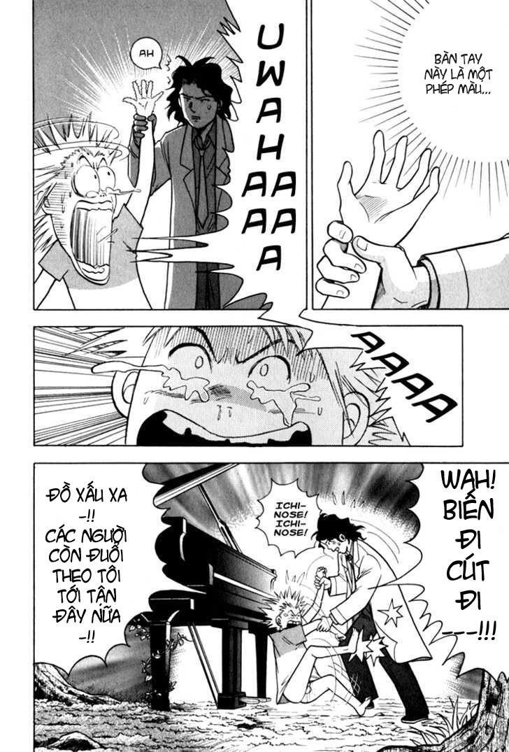 Piano No Mori Chapter 12 - Trang 2