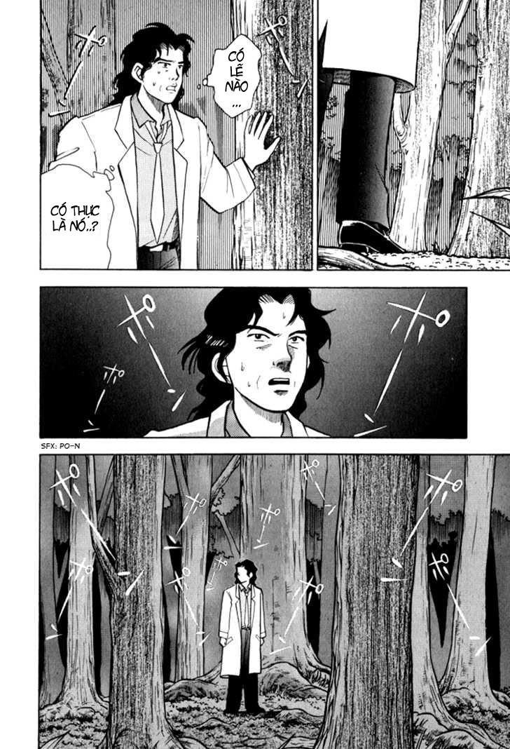 Piano No Mori Chapter 12 - Trang 2