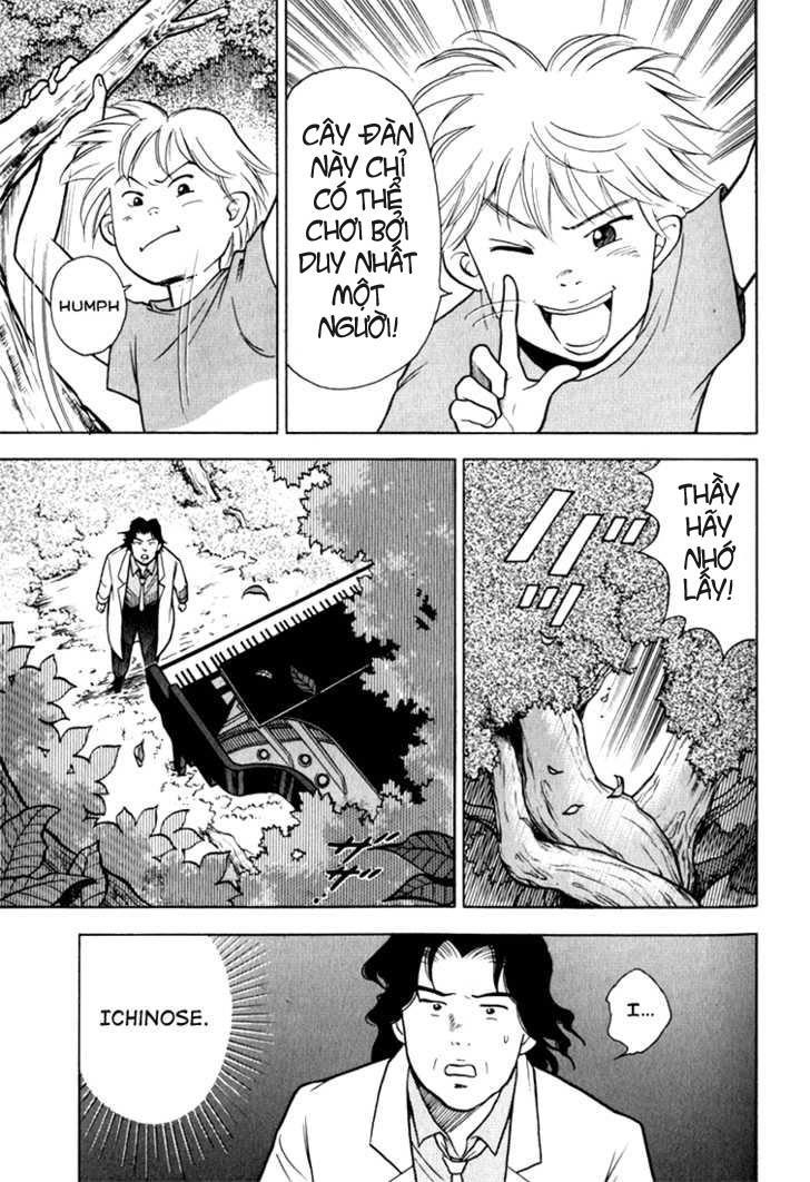 Piano No Mori Chapter 12 - Trang 2