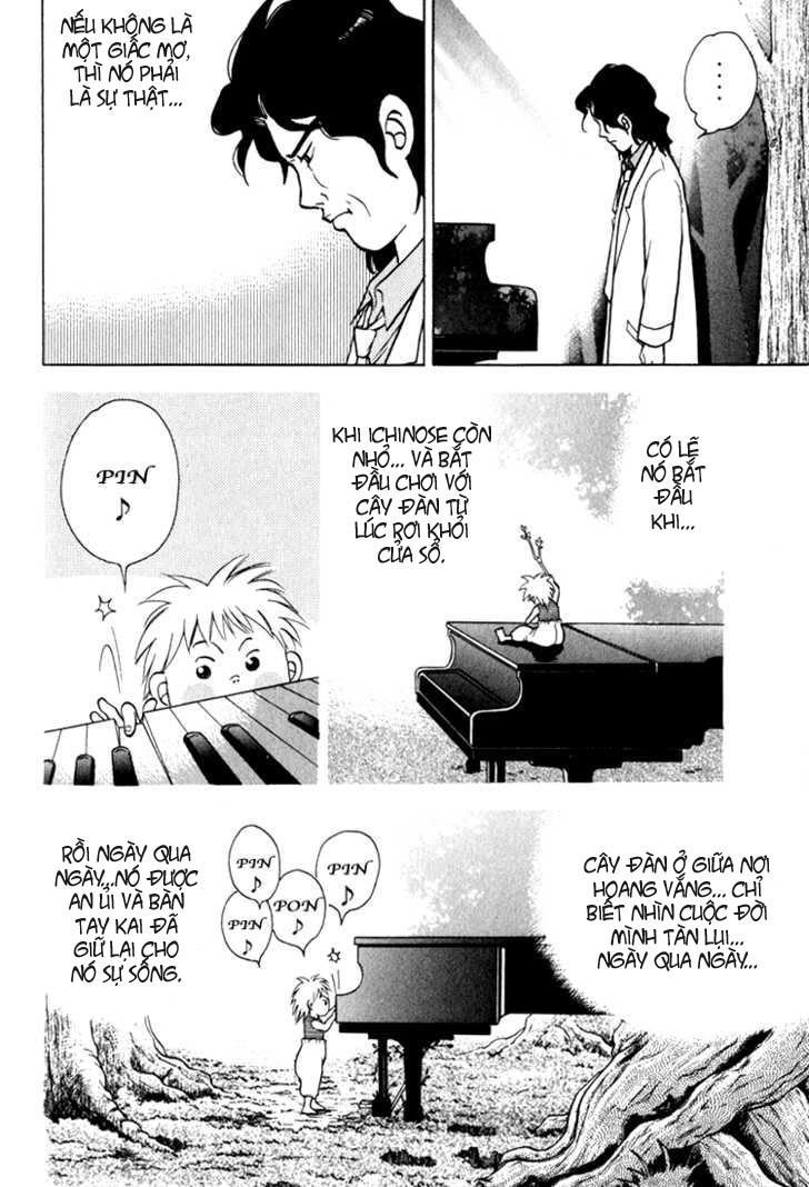 Piano No Mori Chapter 12 - Trang 2