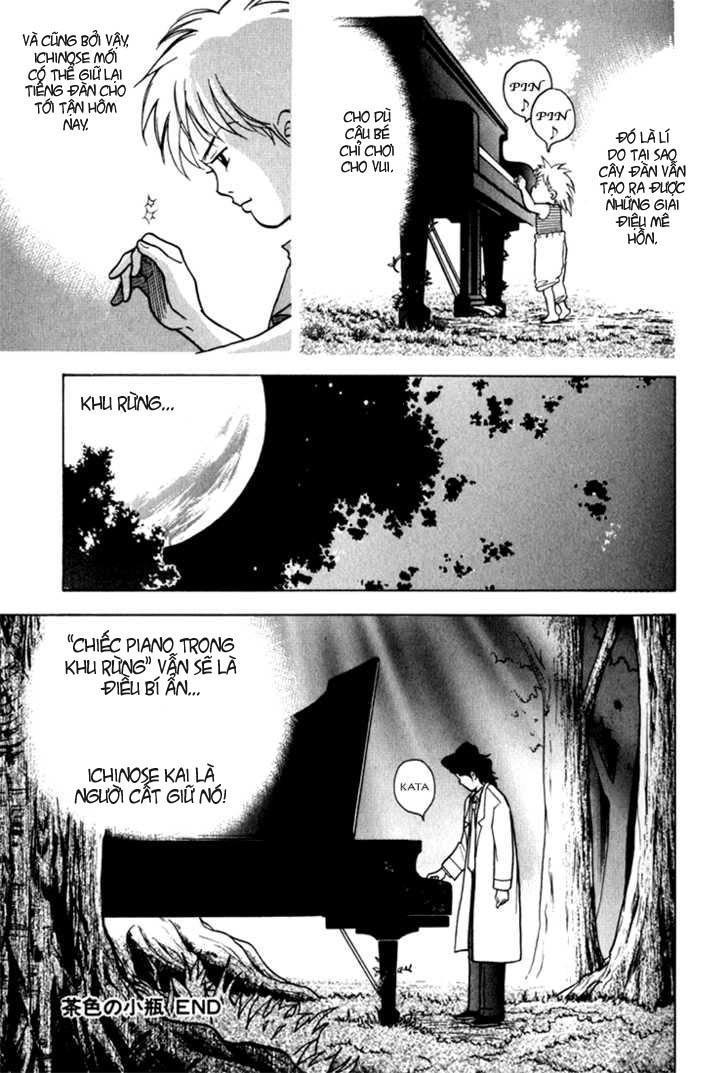 Piano No Mori Chapter 12 - Trang 2