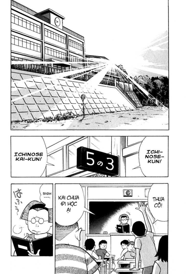 Piano No Mori Chapter 13 - Trang 2