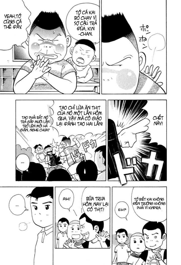 Piano No Mori Chapter 13 - Trang 2