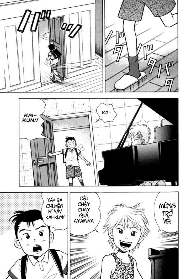 Piano No Mori Chapter 13 - Trang 2