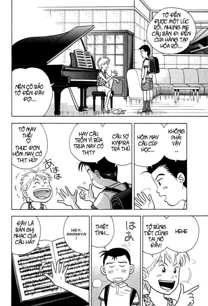 Piano No Mori Chapter 13 - Trang 2