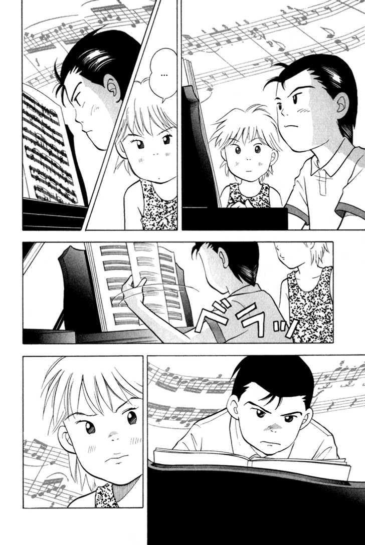 Piano No Mori Chapter 13 - Trang 2