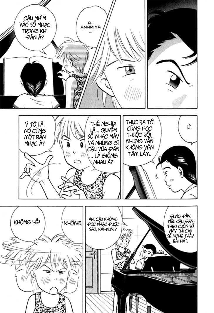 Piano No Mori Chapter 13 - Trang 2