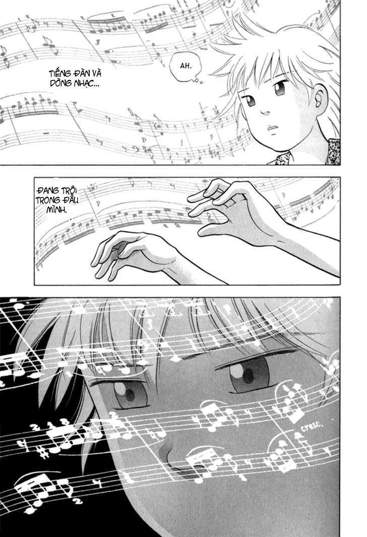Piano No Mori Chapter 13 - Trang 2