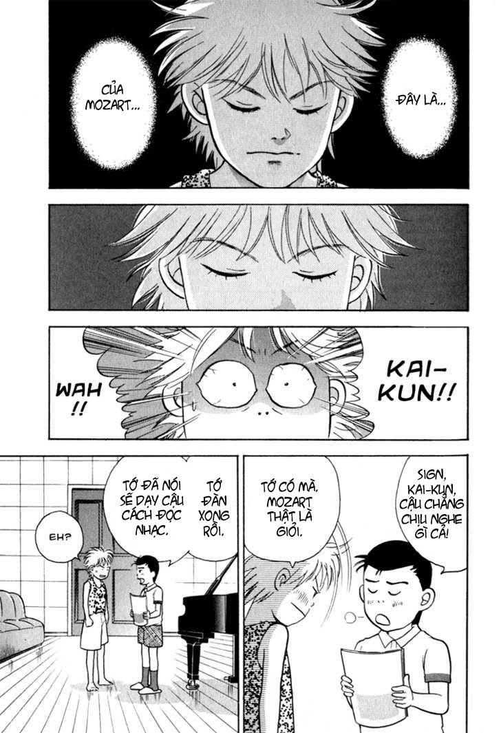 Piano No Mori Chapter 13 - Trang 2