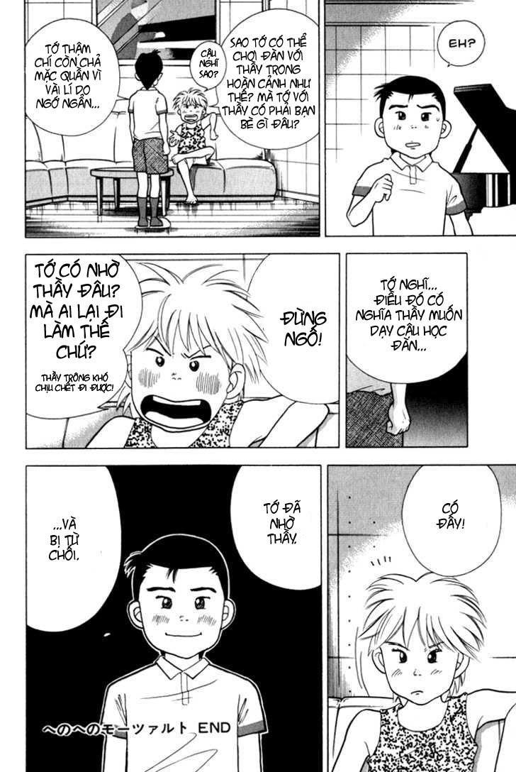 Piano No Mori Chapter 13 - Trang 2