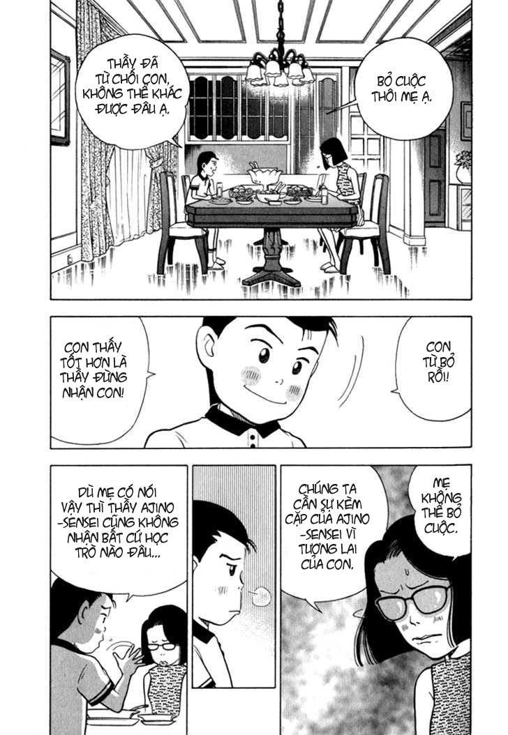 Piano No Mori Chapter 13 - Trang 2