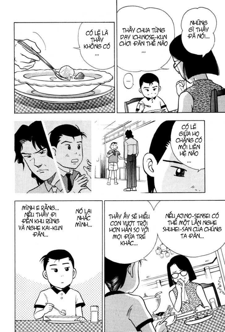 Piano No Mori Chapter 13 - Trang 2