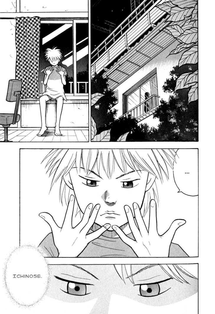 Piano No Mori Chapter 13 - Trang 2