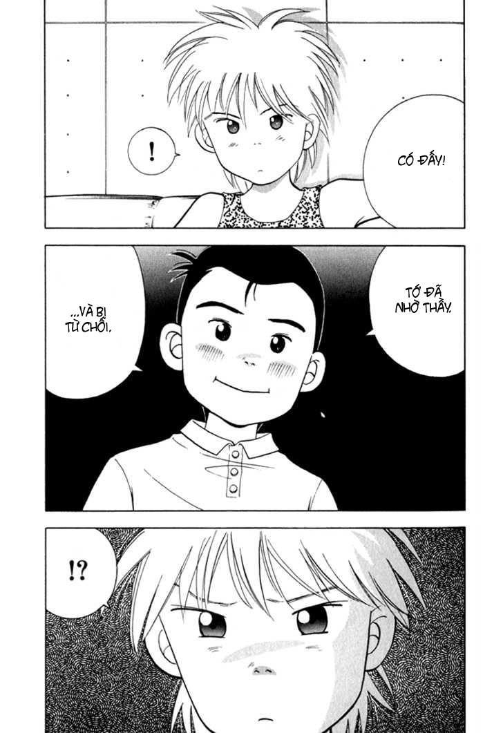 Piano No Mori Chapter 14 - Trang 2