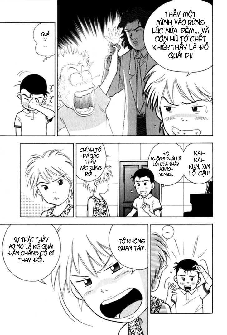 Piano No Mori Chapter 14 - Trang 2