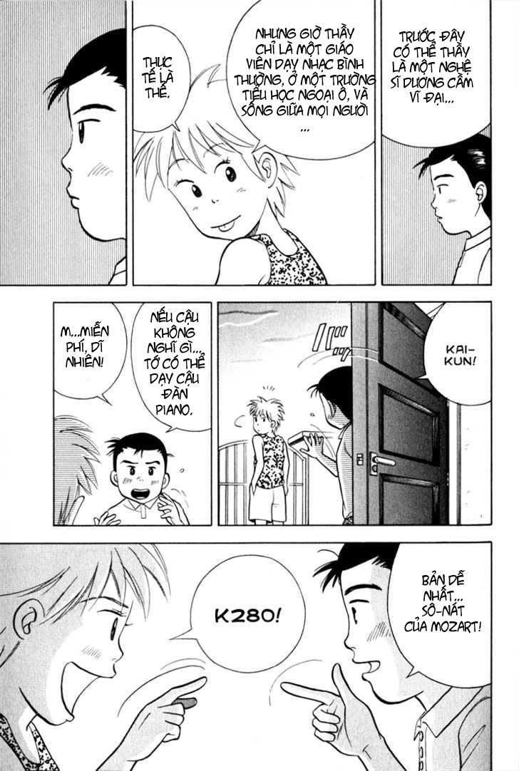 Piano No Mori Chapter 14 - Trang 2