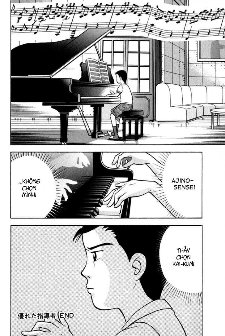 Piano No Mori Chapter 14 - Trang 2
