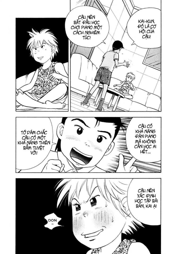 Piano No Mori Chapter 14 - Trang 2