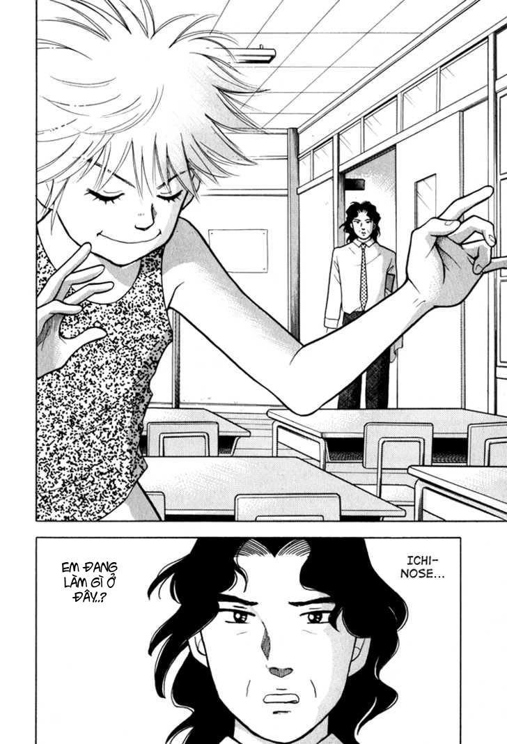 Piano No Mori Chapter 15 - Trang 2