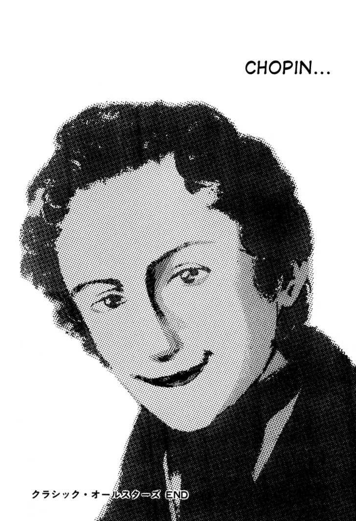 Piano No Mori Chapter 15 - Trang 2