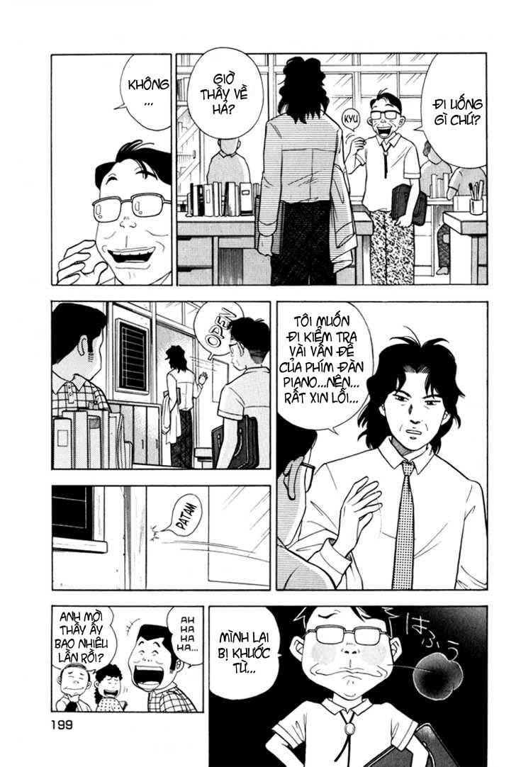 Piano No Mori Chapter 15 - Trang 2