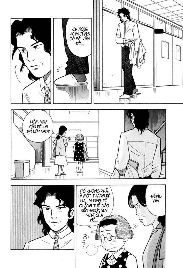 Piano No Mori Chapter 15 - Trang 2