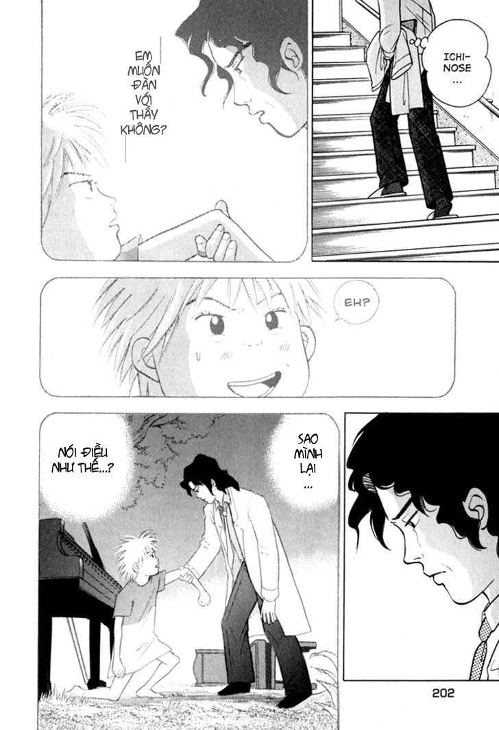 Piano No Mori Chapter 15 - Trang 2