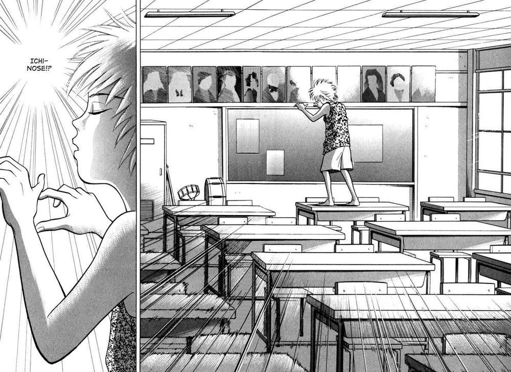 Piano No Mori Chapter 15 - Trang 2