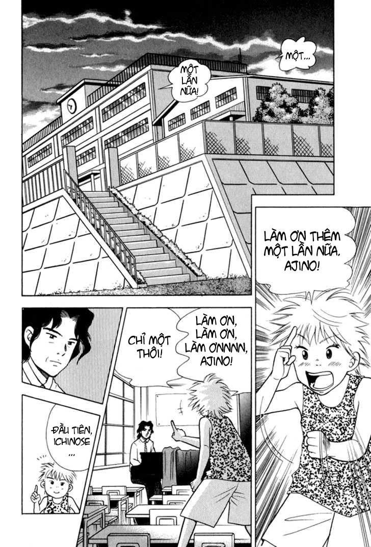 Piano No Mori Chapter 16 - Trang 2