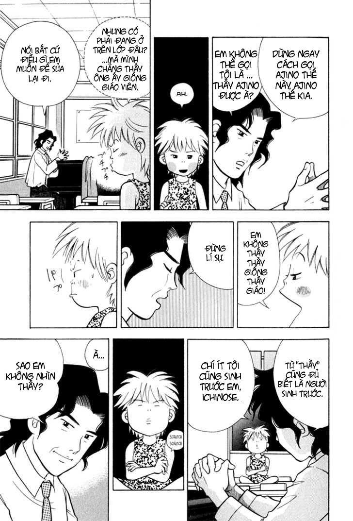 Piano No Mori Chapter 16 - Trang 2