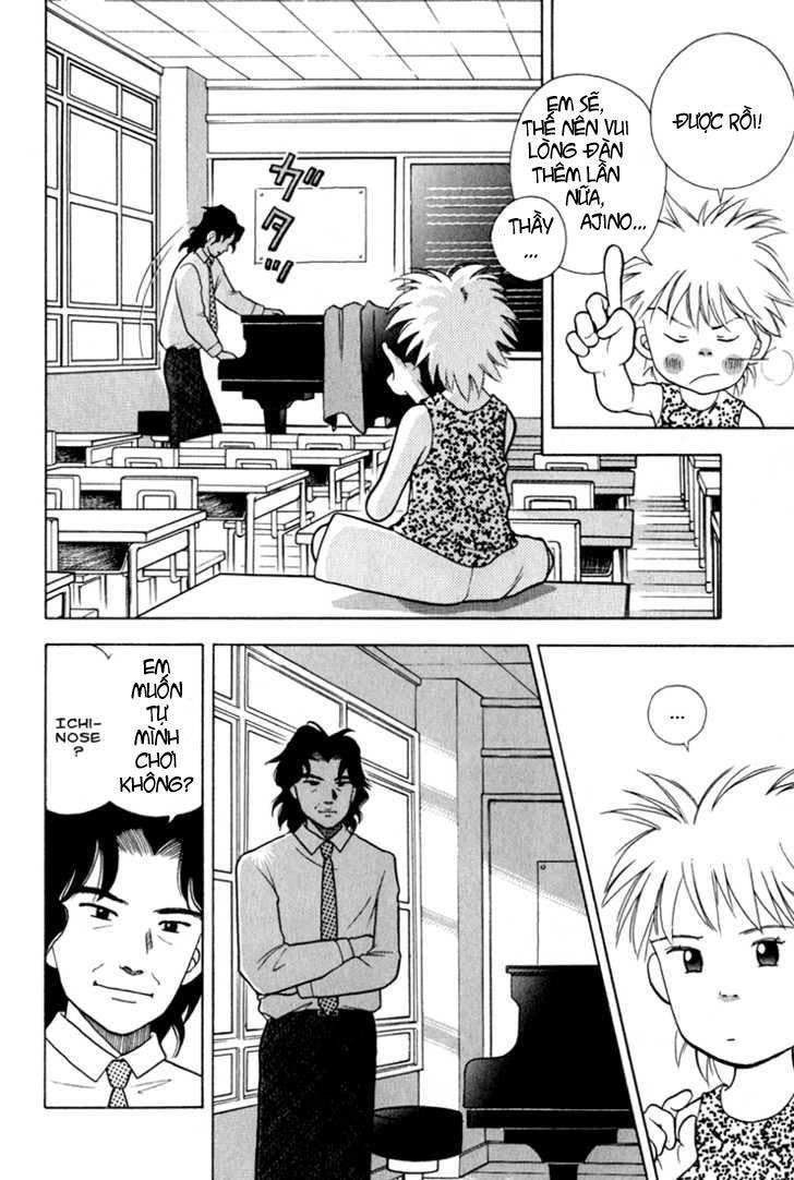 Piano No Mori Chapter 16 - Trang 2