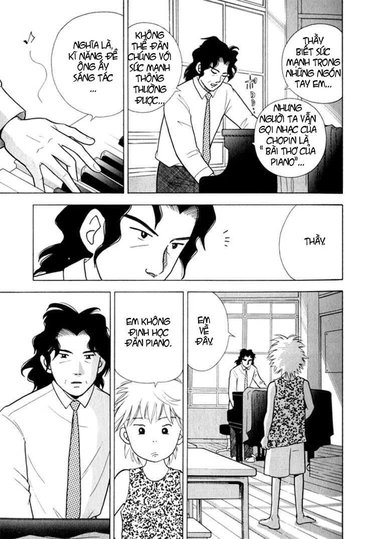 Piano No Mori Chapter 16 - Trang 2