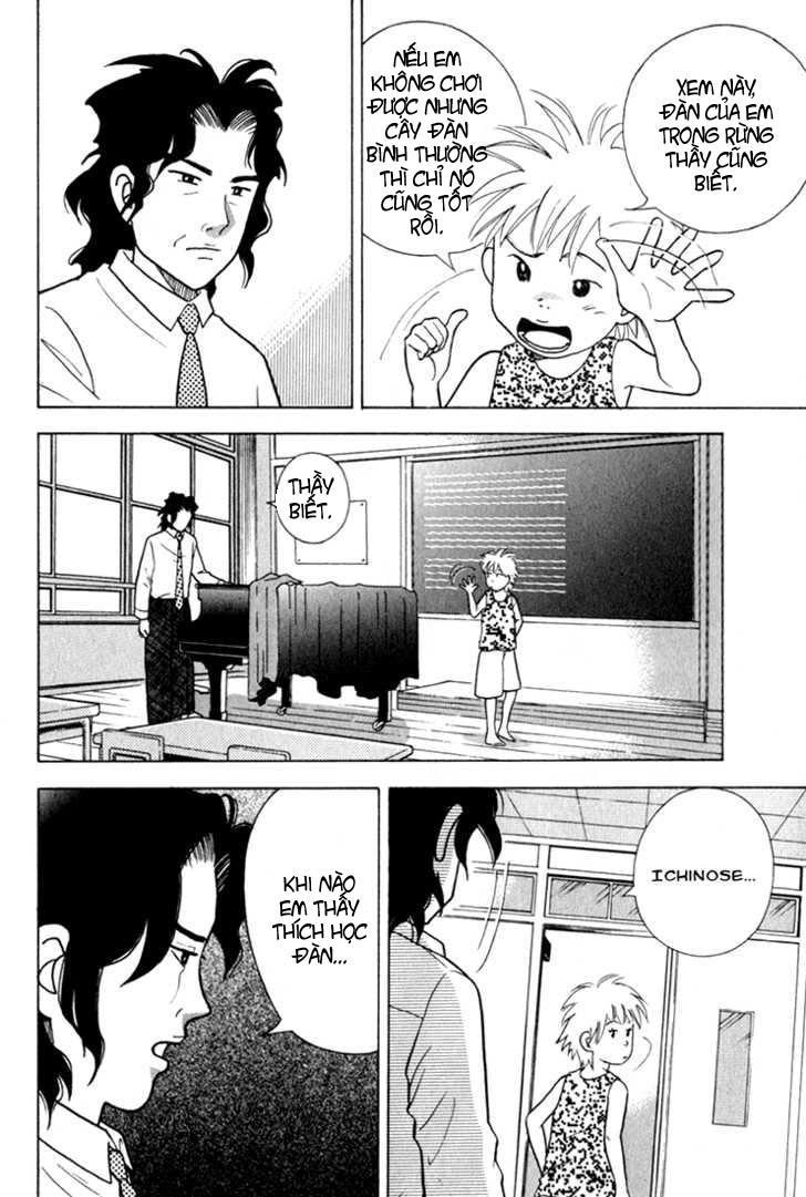 Piano No Mori Chapter 16 - Trang 2
