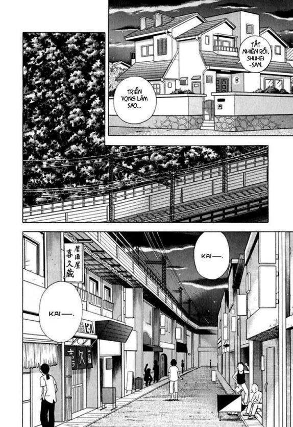 Piano No Mori Chapter 17 - Trang 2