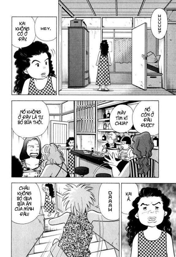 Piano No Mori Chapter 17 - Trang 2