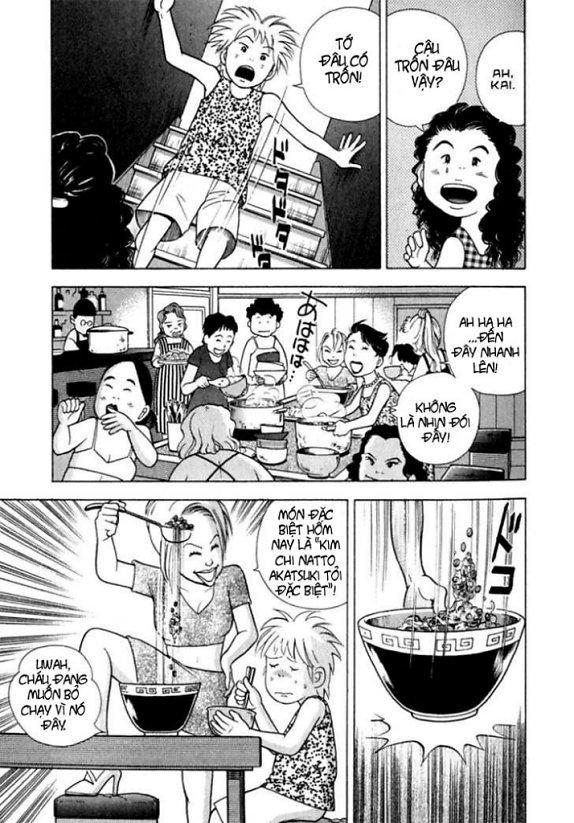 Piano No Mori Chapter 17 - Trang 2