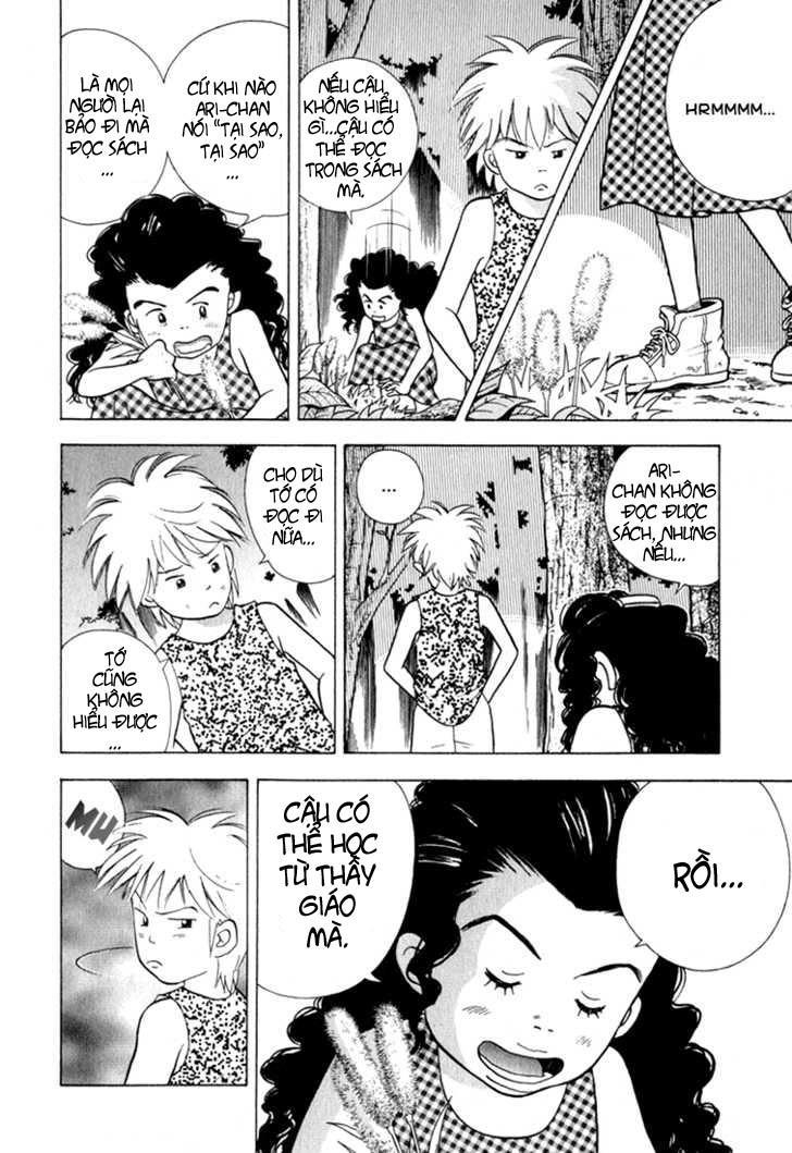 Piano No Mori Chapter 18 - Trang 2