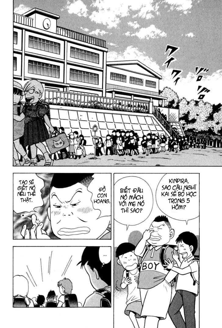 Piano No Mori Chapter 18 - Trang 2