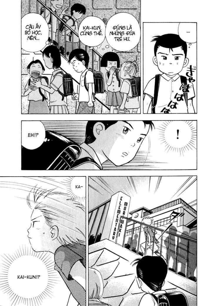 Piano No Mori Chapter 18 - Trang 2