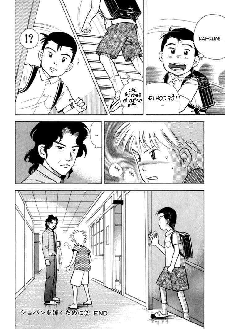 Piano No Mori Chapter 18 - Trang 2