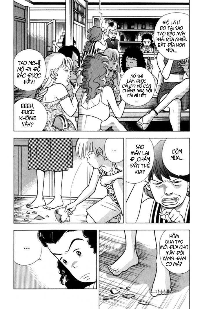 Piano No Mori Chapter 18 - Trang 2